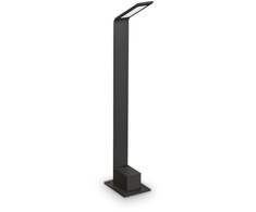 6,5W LED pastatomas lauko šviestuvas AGOS, juodas, 3000K, IP54, 326696