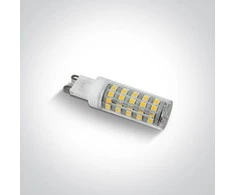 Bikuva.lt 6W LED lemputė, G9, 4000K, 7106ALG/C