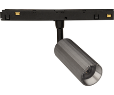 6W LED akcentinis šviestuvas į magnetinę sistemą ZAMBELIS MAGNETIC, tamsaus sidabro sp., 2700/3000/4000K, DALI, 25476