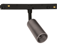 6W LED akcentinis šviestuvas į magnetinę sistemą ZAMBELIS MAGNETIC, tamsaus sidabro sp., 2700/3000/4000K, DALI, 25353