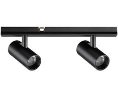 6W LED akcentinis šviestuvas į magnetinės sistemos STICK bėgelį, juodas, 2700K, dimeriuojamas, 345024