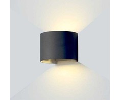 6W LED fasado šviestuvas OPTONICA, juodas, 4000K