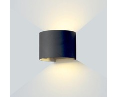 6W LED fasado šviestuvas OPTONICA, juodas, 3000K