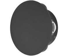 Sieninis šviestuvas 6W LED sieninis fasado šviestuvas MACBA, juodas, 3000K