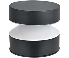 Sieninis šviestuvas 6W LED sieninis fasado šviestuvas MATIRA, juodas, 3000K, 4310400