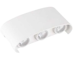 6W LED sieninis lauko šviestuvas, baltas, 3000K, IP65