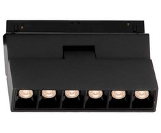 6W LED šviestuvas į magnetines sistemas VIOKEF MAGNETIC, juodas, 3000K, 4244404