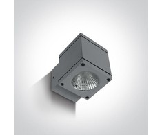 6W LED cilindro formos šviestuvas, pilkas, 3000K, 67138F/G/W