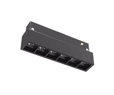 Magnetinis šviestuvas M20 6-Diodai 6W 4000K