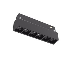Pakabinamas šviestuvas LED magnetinis šviestuvas M20 6-Diodai 6W 3000K