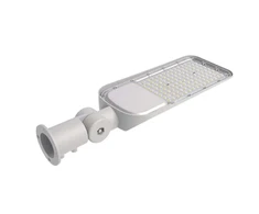 Samsung 70W LED gatvės šviestuvas, pilkas, 6500K