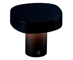 7,1W LED pastatomas šviestuvas ONDA, tamsiai pilkas, 3000K, 4223700