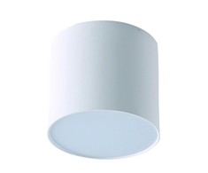 7,2W LED lubinis šviestuvas JAXON, baltas, 3000K, 4157300