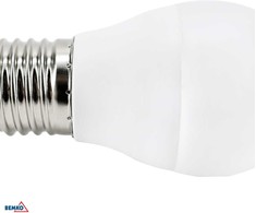 Bemko 7,5W LED lemputė, E27, 6500K, 200°