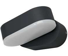 7,5W LED sieninis lauko šviestuvas ENDURA STYLE, tamsiai pilkas, 3000K, IP44