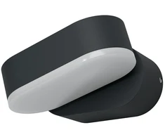 7,5W LED sieninis lauko šviestuvas ENDURA STYLE, tamsiai pilkas, 3000K, IP44