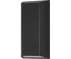 7,5W LED sieninis lauko šviestuvas ENDURA STYLE, tamsiai pilkas, 3000K, IP65