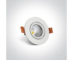 7W LED įleidžiamas pakreipiamas šviestuvas, baltas, 3000K, 11107B/W/W