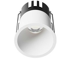 7W LED įleidžiamas šviestuvas DYLAN, baltas, 2700-6500K, 4311100