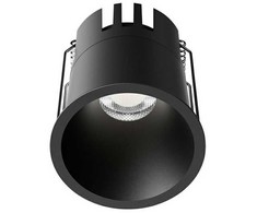 7W LED įleidžiamas šviestuvas DYLAN, juodas, 2700-6500K, 4311101