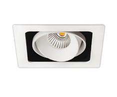 7W LED įleidžiamas šviestuvas TWIST, 3000K (šiltai balta), baltas