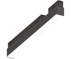 Pakabinamas šviestuvas Ideal Lux Magnetinis šviestuvas Ego Wide 07W 3000K 1-10V Bk