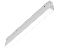 Pakabinamas šviestuvas Ideal Lux Magnetinis šviestuvas Ego Wide 07W 3000K 1-10V Wh