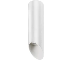 Lubinis šviestuvas 7W LED paviršinis šviestuvas ARGON, baltas, 3000K