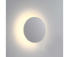 7W LED sieninis šviestuvas, baltas, 3000K, 67450/W/W
