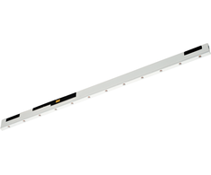 7W LED šviestuvas į magnetinę sistemą ZAMBELIS MAGNETIC 5MM, matinės baltos sp., 3000K, DALI, 2524-W