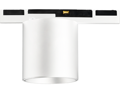 7W LED šviestuvas į magnetinę sistemą ZAMBELIS MAGNETIC 5MM, matinės baltos sp., 3000K, DALI, 2529-W
