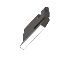 Pakabinamas šviestuvas Ideal Lux Magnetinis šviestuvas Ego Flexible Wide 7W 3000K