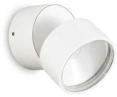 7W paviršinis lauko šviestuvas OMEGA ROUND, baltas, 3000K, 285474