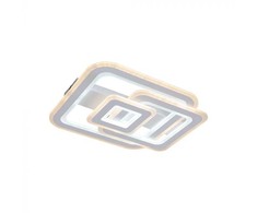 80W LED lubinis šviestuvas, baltas, 3000-6500K, dimeriuojamas