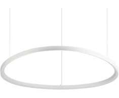 Ideal Lux Pakabinamas šviestuvas Gemini Sp D105 Bianco
