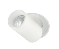 8W LED užglaistomas šviestuvas MARTOREL, baltas, 3000K