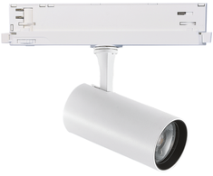 8W LED akcentinis šviestuvas į 3 fazių bėgelį FOX, baltas, 3000K, dimeriuojamas, 302546