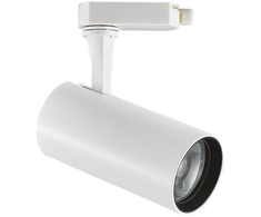 8W LED akcentinis šviestuvas į 3 fazių bėgelį FOX, baltas, 4000K, 322339