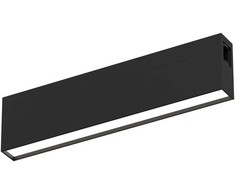 8W LED akcentinis šviestuvas į bėgelių sistemą HOOP, juodas, 3000K, 4269200