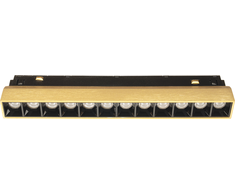 8W LED linijinis šviestuvas į magnetinę sistemą ZAMBELIS MAGNETIC, žalvario sp., 2700/3000/4000K, DALI, 25354
