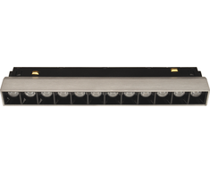 8W LED linijinis šviestuvas į magnetinę sistemą ZAMBELIS MAGNETIC, tamsaus sidabro sp., 2700/3000/4000K, DALI, 25355