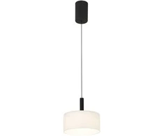 Lubinis šviestuvas 8W LED pakabinamas šviestuvas AUSTIS, juodos/baltos sp., 3000/4000/6000K