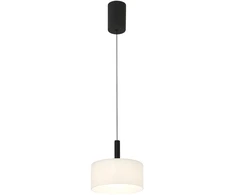 8W LED pakabinamas šviestuvas AUSTIS, juodos/baltos sp., 3000/4000/6000K