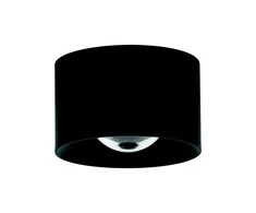 Bikuva.lt 8W LED paviršinis lauko šviestuvas, juodas, 3000K, S133
