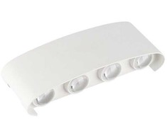 8W LED sieninis lauko šviestuvas, baltas, 3000K, IP65