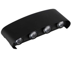 8W LED sieninis lauko šviestuvas, juodas, 3000K, IP65