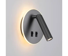 8W LED sieninis šviestuvas FURLA, pilkos sp., 3000K