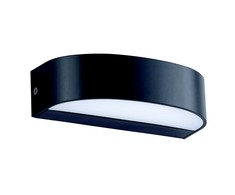 8W LED sieninis šviestuvas SIFNOS, tamsiai pilkas, 3000K, 4282800