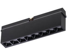 8W LED šviestuvas į magnetinės sistemos STICK bėgelį, juodas, 3000K, dimeriuojamas, 343525