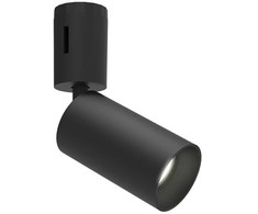 8W LED šviestuvas į magnetinius bėgelius VIOKEF FLEXY, juodas, 2700-6000K, dimeriuojamas, 4318500